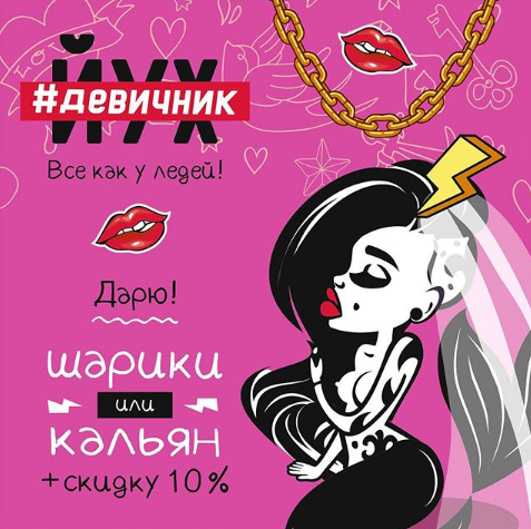 Рыба моей мечты в Астане на Сатпаева, фото-1 Рыба моей мечты в Астане на Сатпаева, фото-1