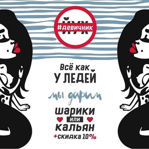 Рыба моей мечты в Астане на Иманова, фото-1 Рыба моей мечты в Астане на Иманова, фото-1
