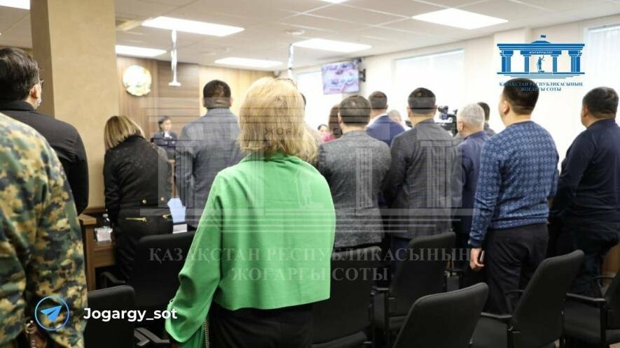 Судебное заседание бишимбаев 22 апреля