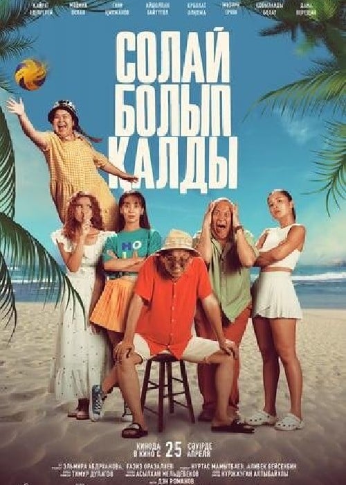 Вика Лысенко жалаңаш