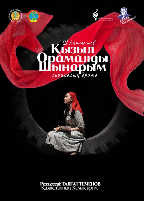 Няган порно фото Мас әйелді ұрып-соғу