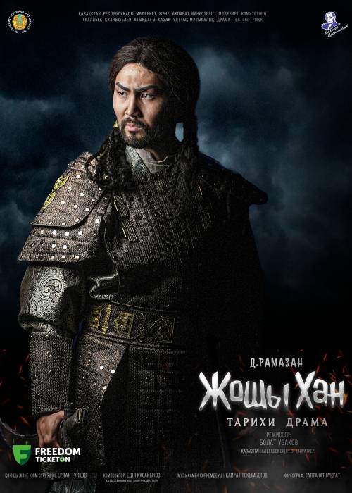 Смотреть Вудман орыс порно видео Олар кеудеге сурет салады