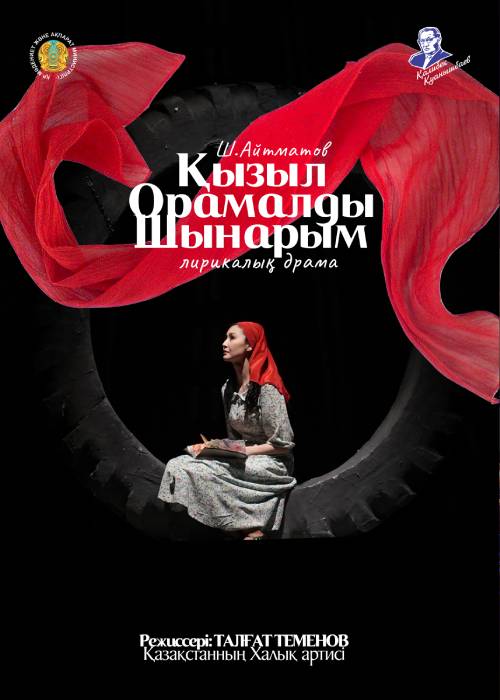 Порно трахает қайын енесі мен әйелі Порно актрисаларға арналған макияж бейнелері