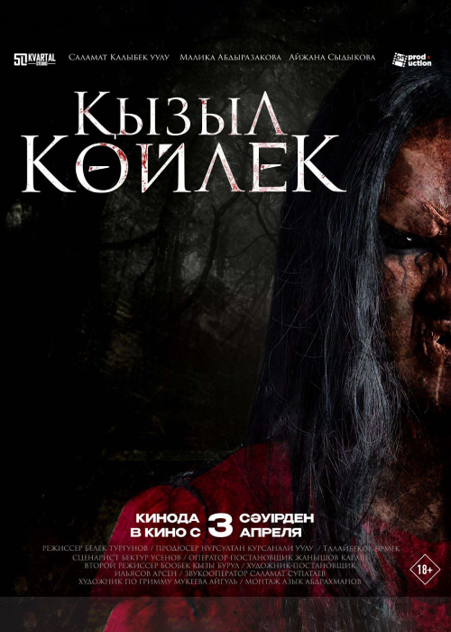 Емізіктері шығыңқы сиськи порно Баланың бөксесі басылып шықты.