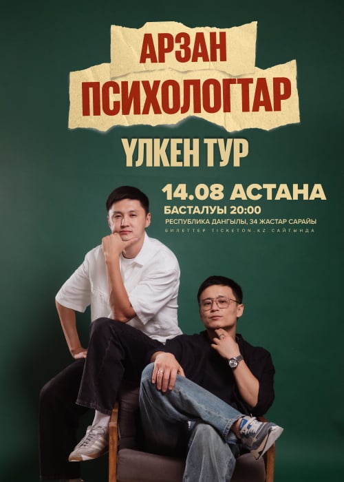 Шәуетпен жапондық порно