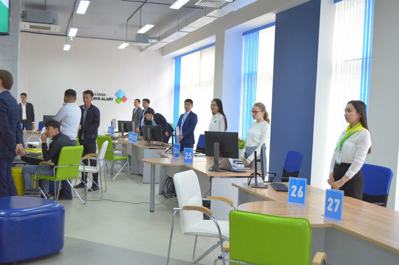 Единый центр услуг iQala презентовал акимат Нур-Султана | Новости