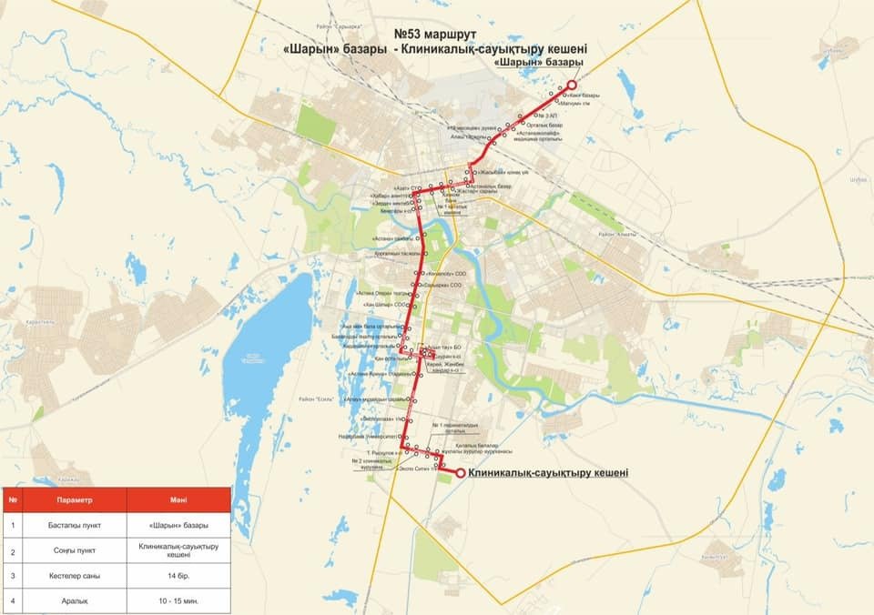 Схема движения автобусов Казань 53. 53 Автобус маршрут. Маршрут 53 автобуса на карте. Маршрут автобуса 53 с остановками.