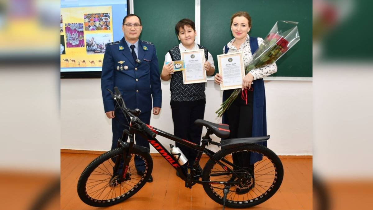 Награждение школьника