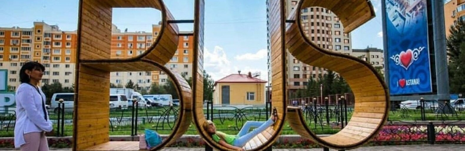 Четыре остановки «упразднят» с 20 июля для ряда городских маршрутов в Нур-Султане