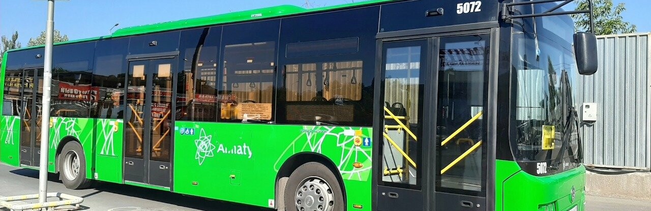 Четыре автобуса запустят на хоккейный матч в Нур-Султане Четыре автобуса запустят на хоккейный матч в Нур-Султане